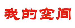 汉阴县新闻网